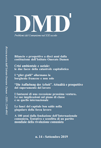 thmb copertina dmd 14