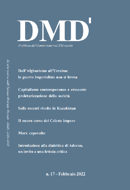 Copertina dmd 17